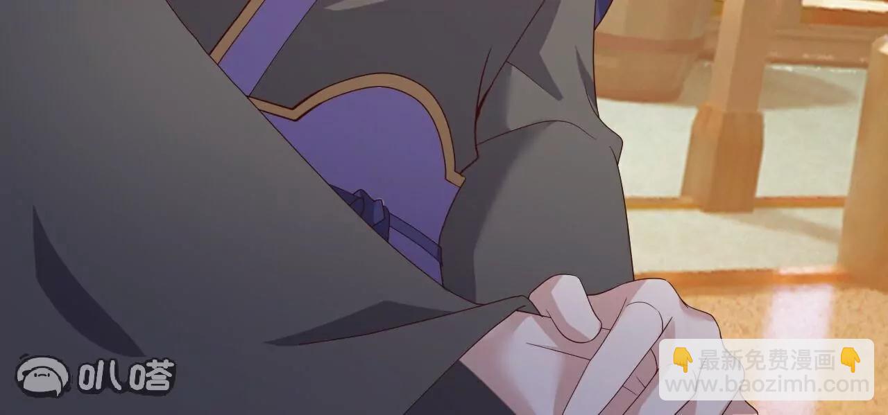 仙武帝尊 - 第797話  進入聖人境(1/4) - 3