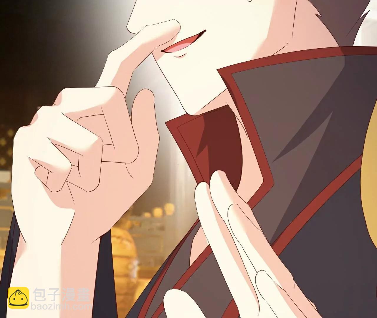 仙武帝尊 - 第797話  進入聖人境(1/4) - 7