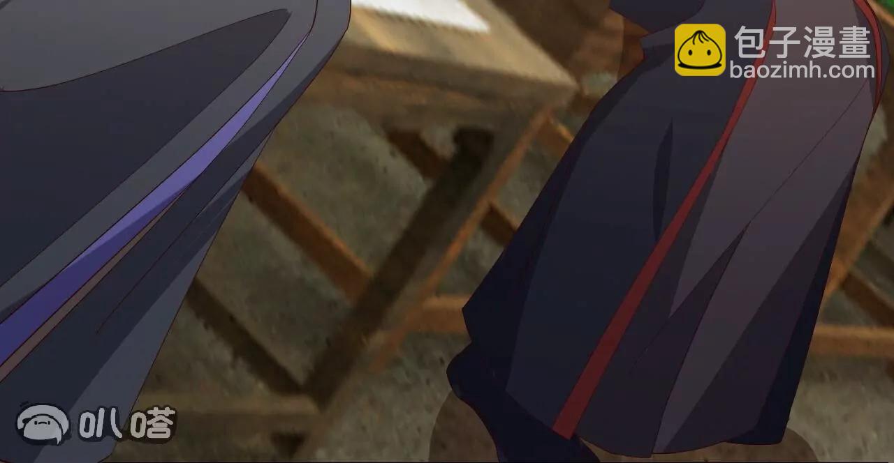 仙武帝尊 - 第797話  進入聖人境(1/4) - 6