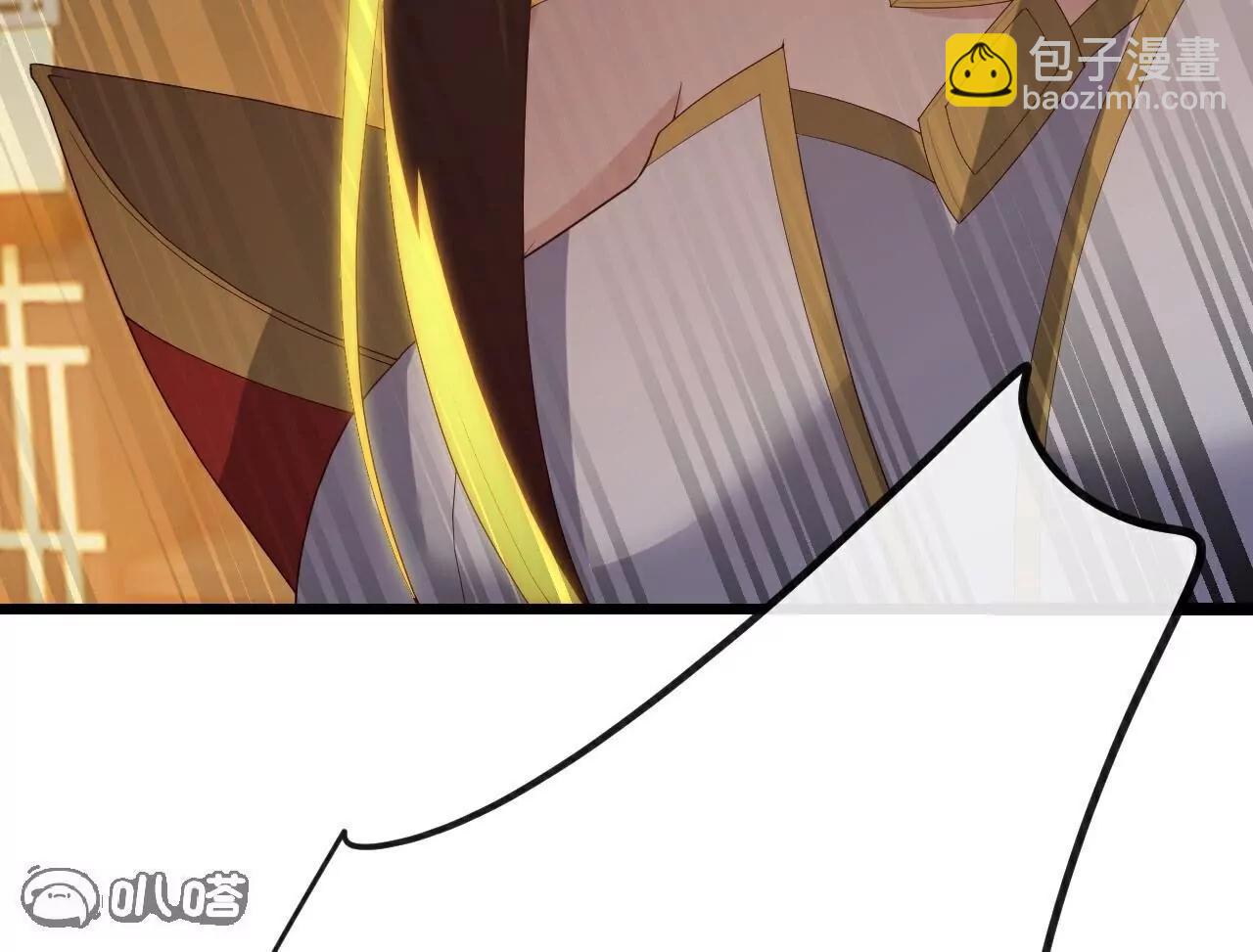 仙武帝尊 - 第797話  進入聖人境(2/4) - 2