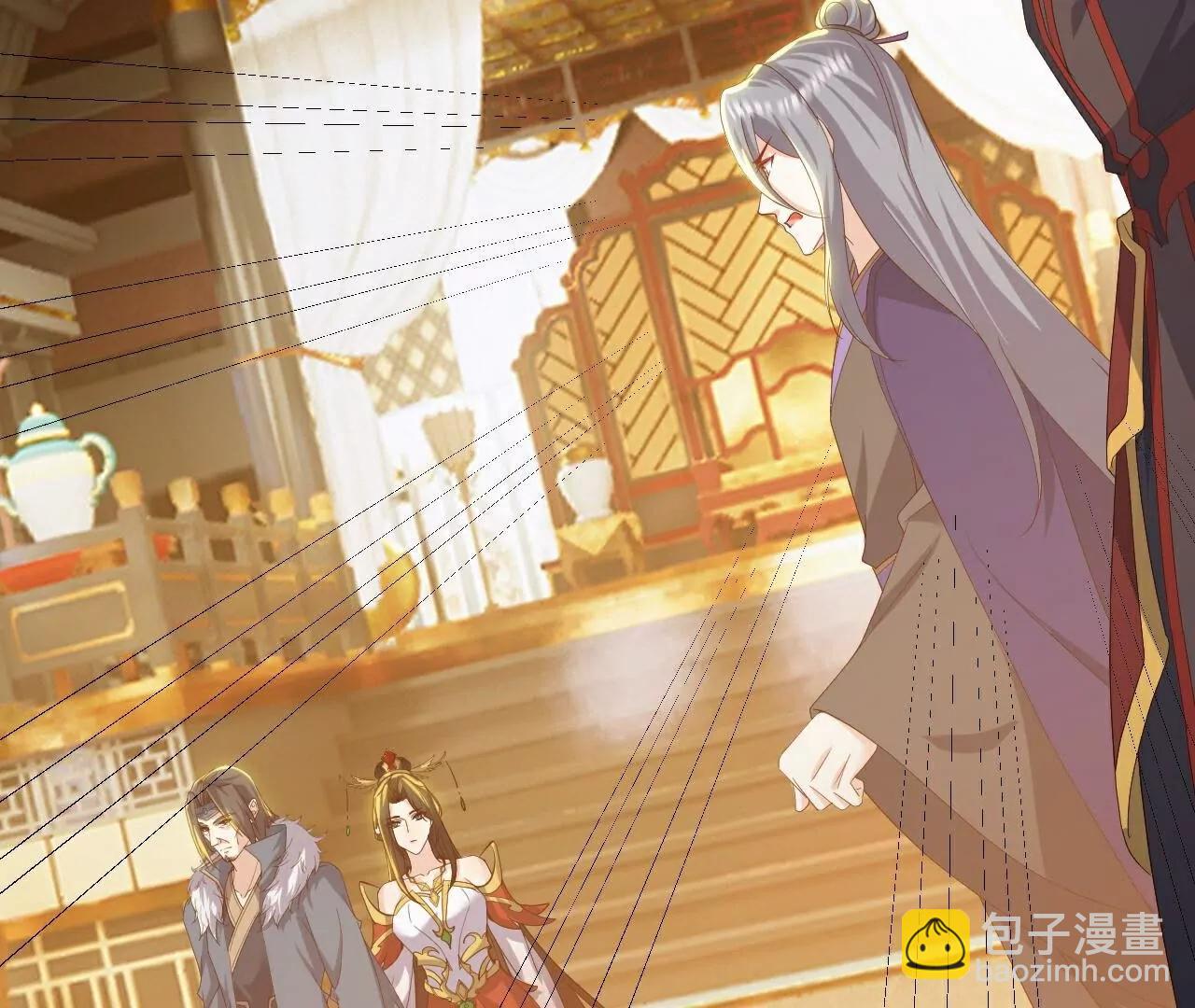 仙武帝尊 - 第797話  進入聖人境(2/4) - 4