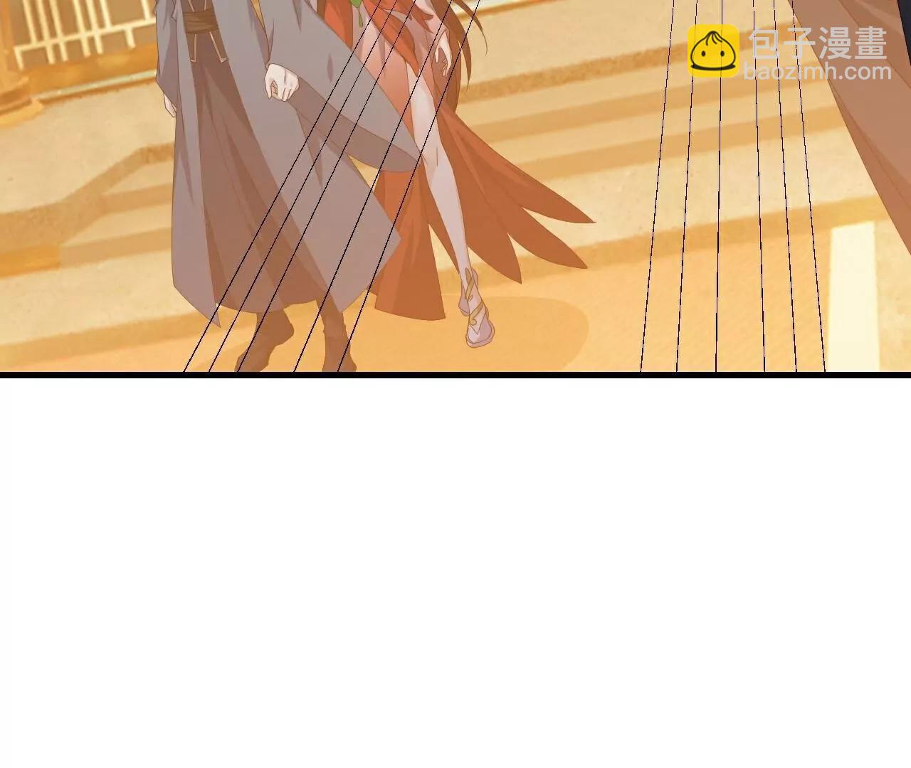 仙武帝尊 - 第797話  進入聖人境(2/4) - 5