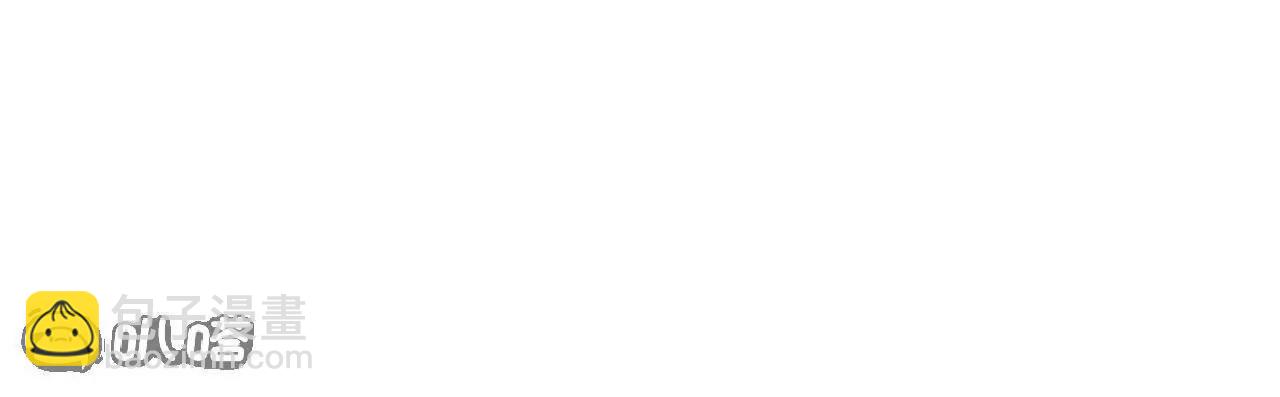 仙武帝尊 - 第797話  進入聖人境(2/4) - 6