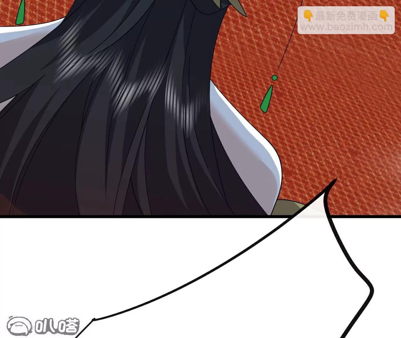 仙武帝尊 - 第797話  進入聖人境(2/4) - 4