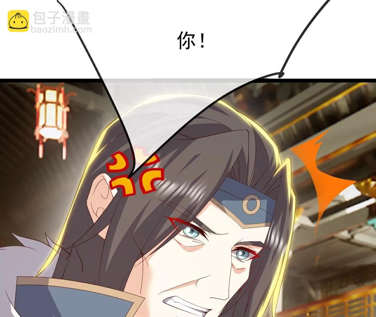 仙武帝尊 - 第797話  進入聖人境(1/4) - 7