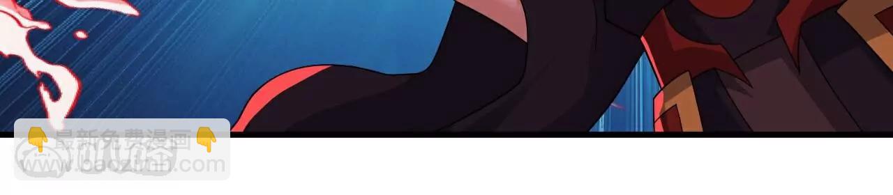 仙武帝尊 - 第797話  進入聖人境(2/4) - 8