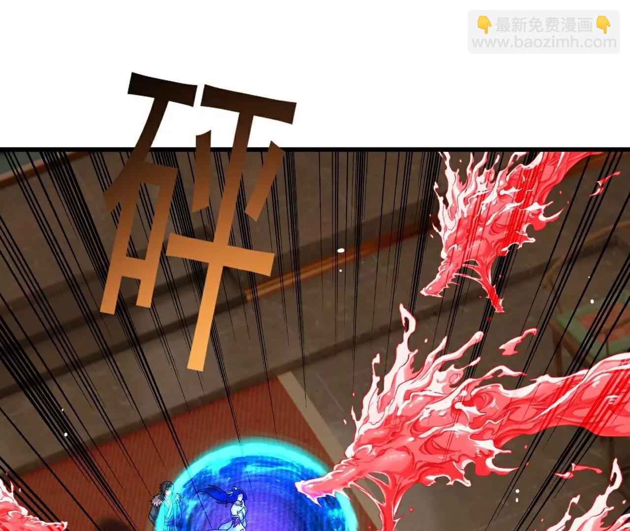 仙武帝尊 - 第797話  進入聖人境(2/4) - 4