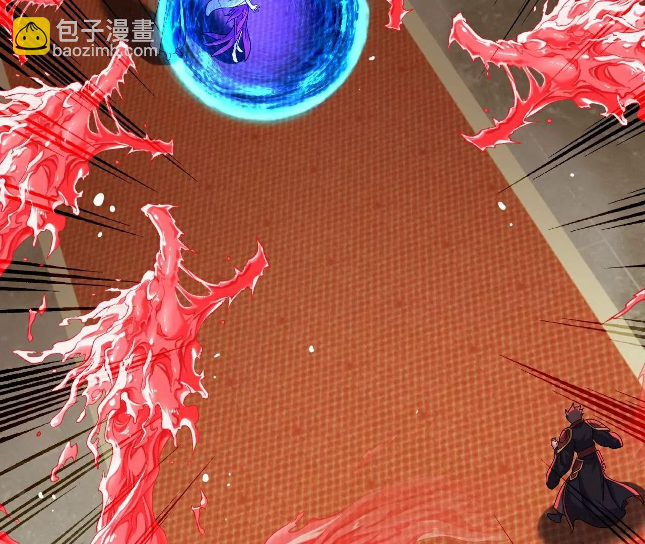 仙武帝尊 - 第797話  進入聖人境(2/4) - 5