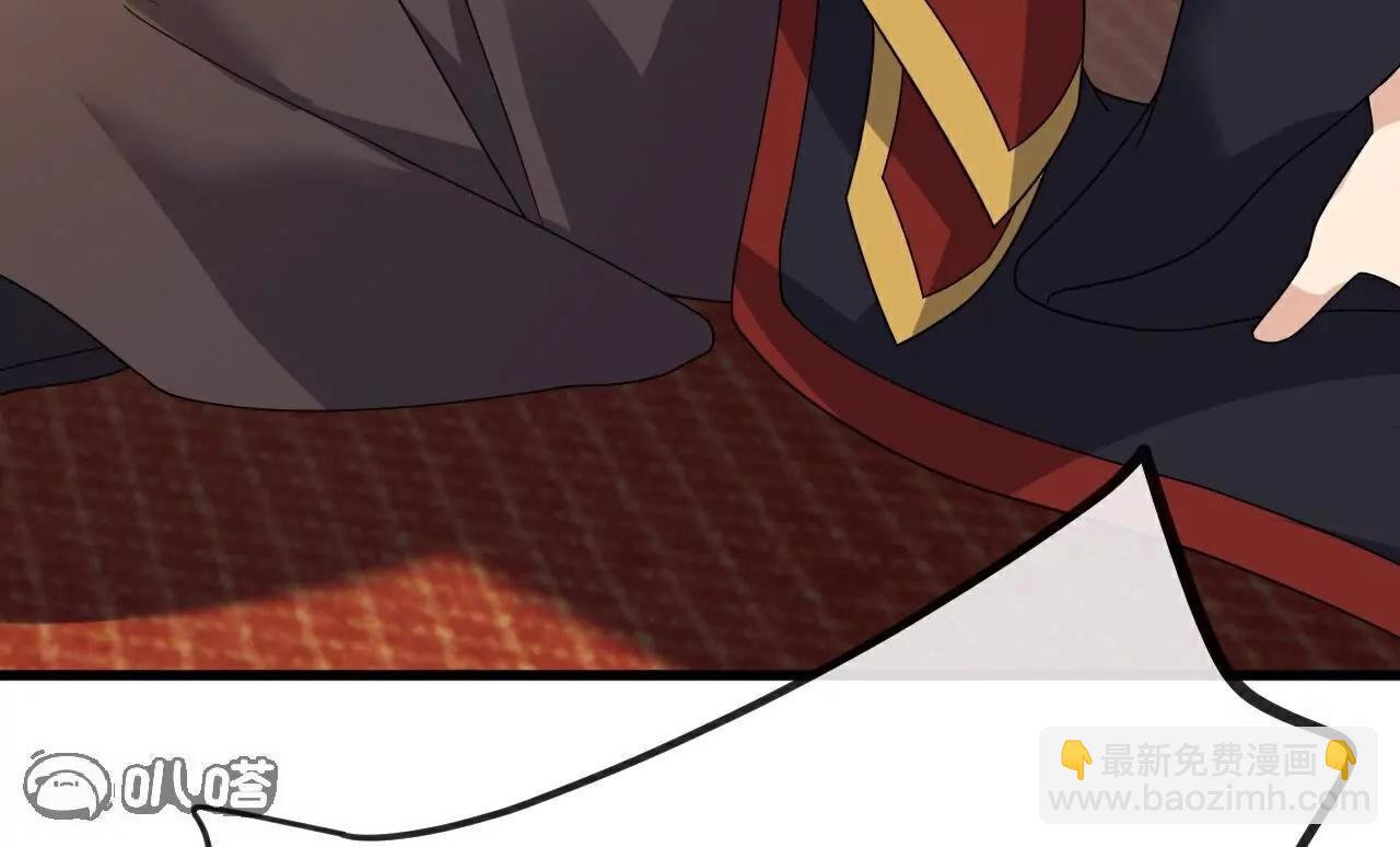 仙武帝尊 - 第797話  進入聖人境(2/4) - 5