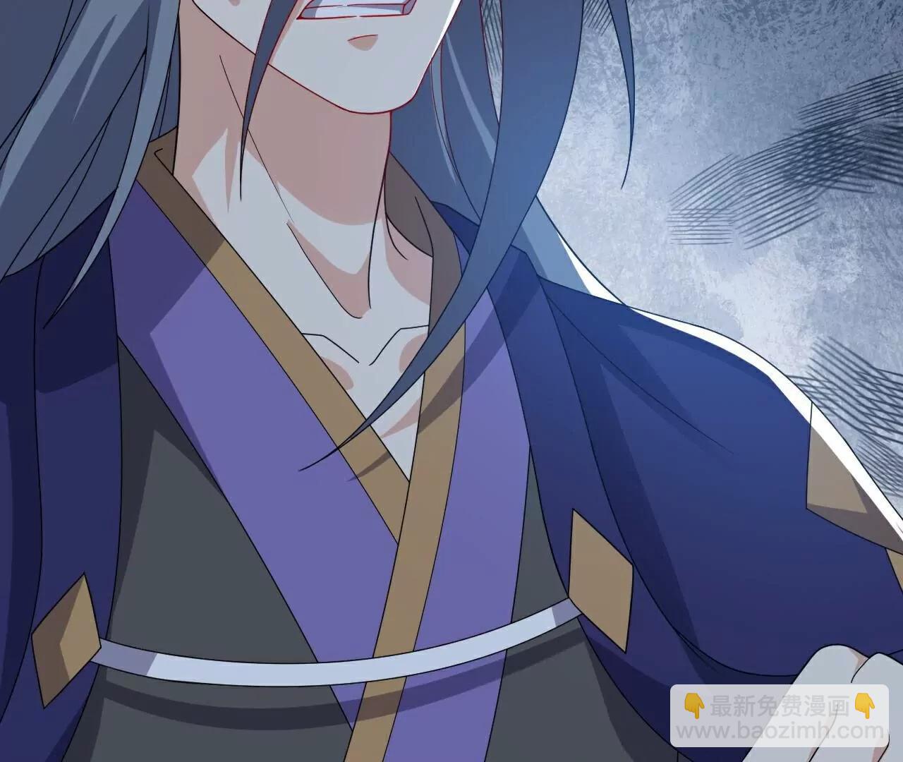 仙武帝尊 - 第797話  進入聖人境(2/4) - 7