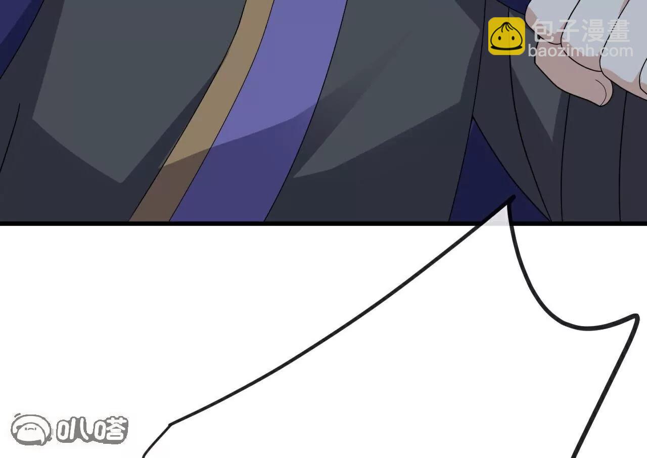 仙武帝尊 - 第797話  進入聖人境(2/4) - 8