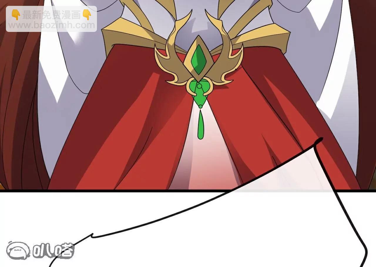 仙武帝尊 - 第797話  進入聖人境(2/4) - 5