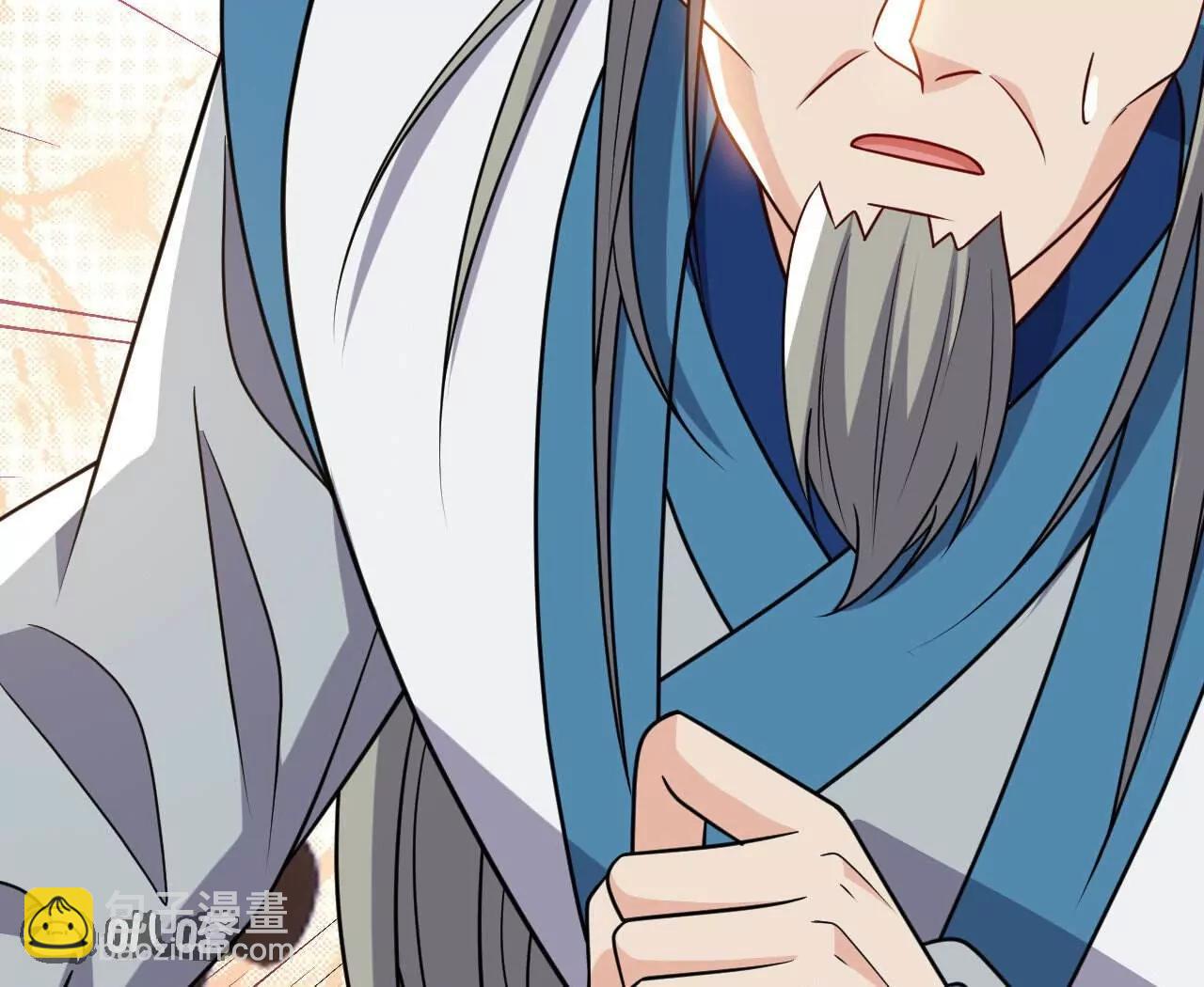 仙武帝尊 - 第800話  還會有更高的(3/4) - 5