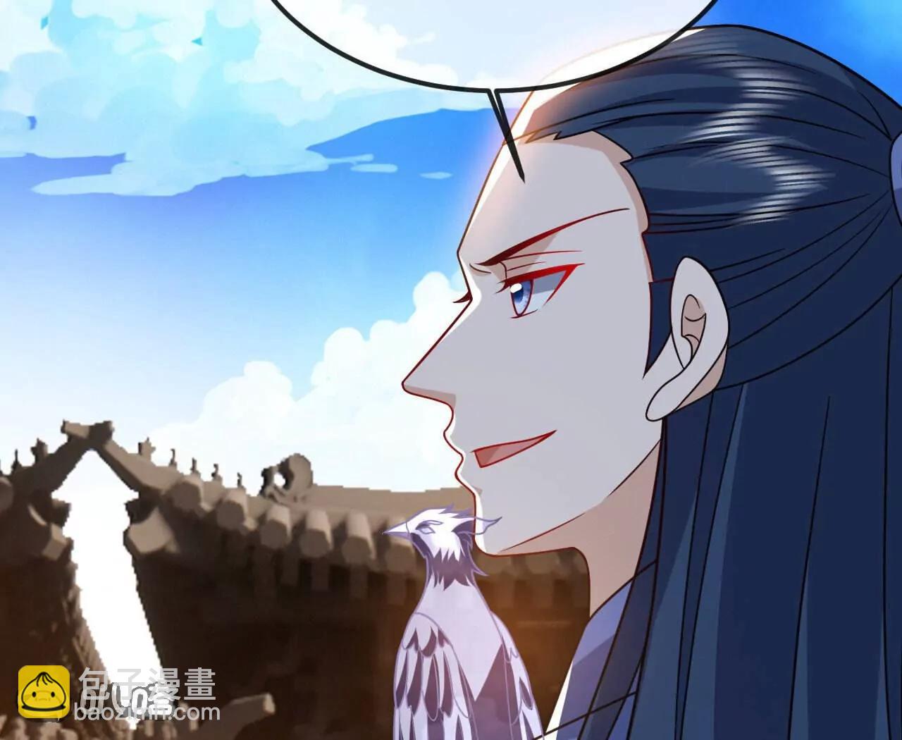 仙武帝尊 - 第800話  還會有更高的(3/4) - 7