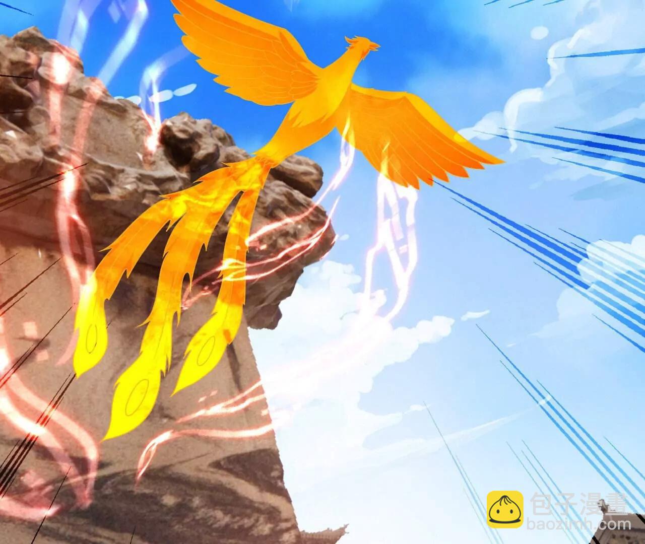 仙武帝尊 - 第800話  還會有更高的(3/4) - 8