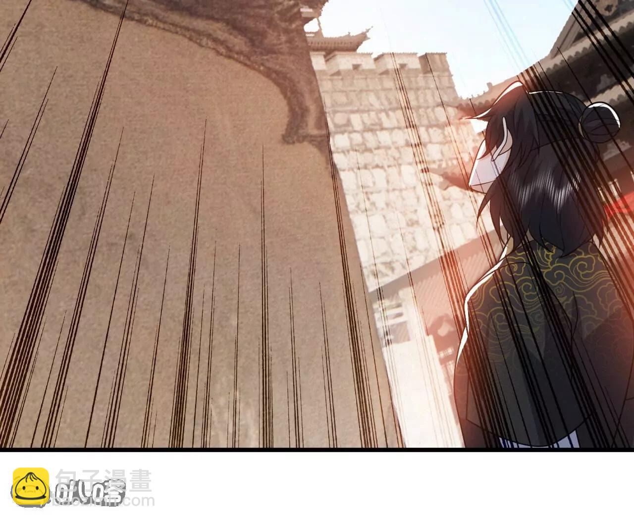 仙武帝尊 - 第800話  還會有更高的(3/4) - 1