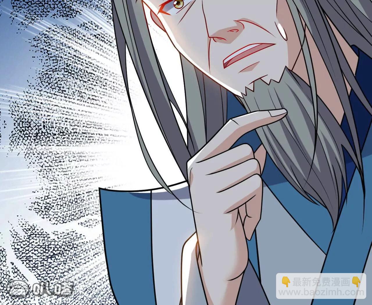 仙武帝尊 - 第800話  還會有更高的(3/4) - 3