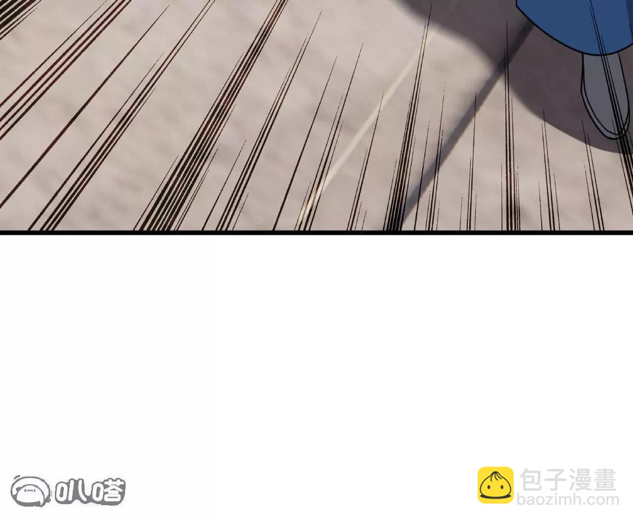 仙武帝尊 - 第800話  還會有更高的(3/4) - 7