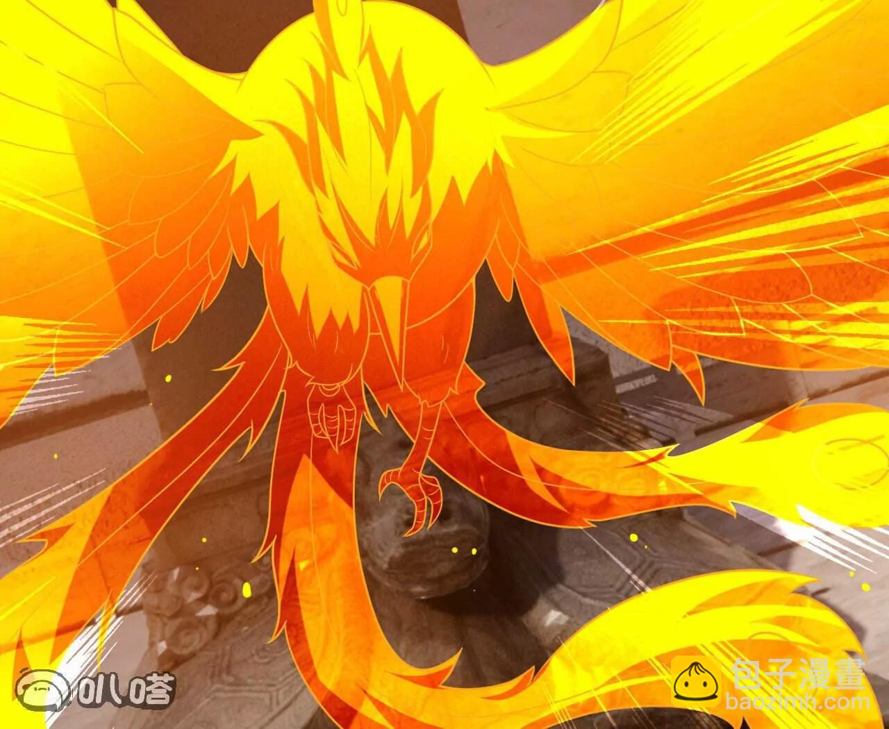 仙武帝尊 - 第800話  還會有更高的(3/4) - 1