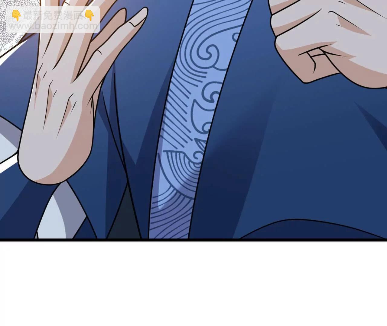 仙武帝尊 - 第800話  還會有更高的(3/4) - 2