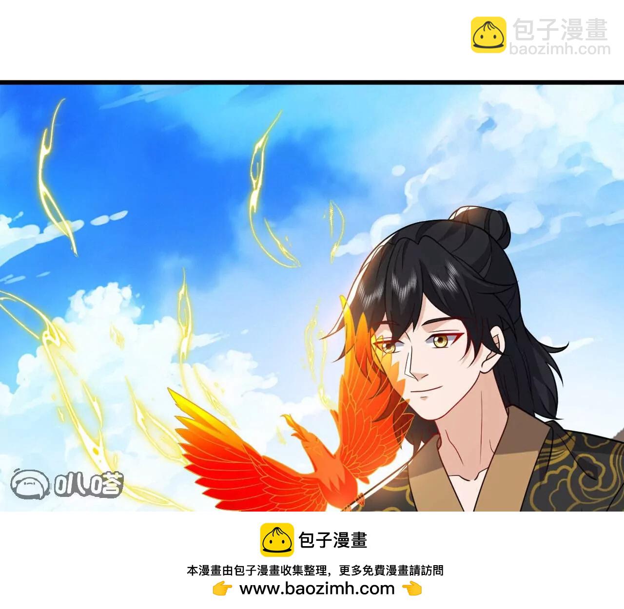 仙武帝尊 - 第800話  還會有更高的(3/4) - 3