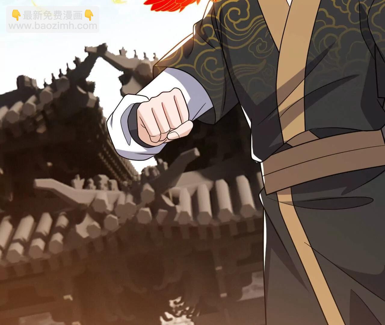 仙武帝尊 - 第800話  還會有更高的(3/4) - 4