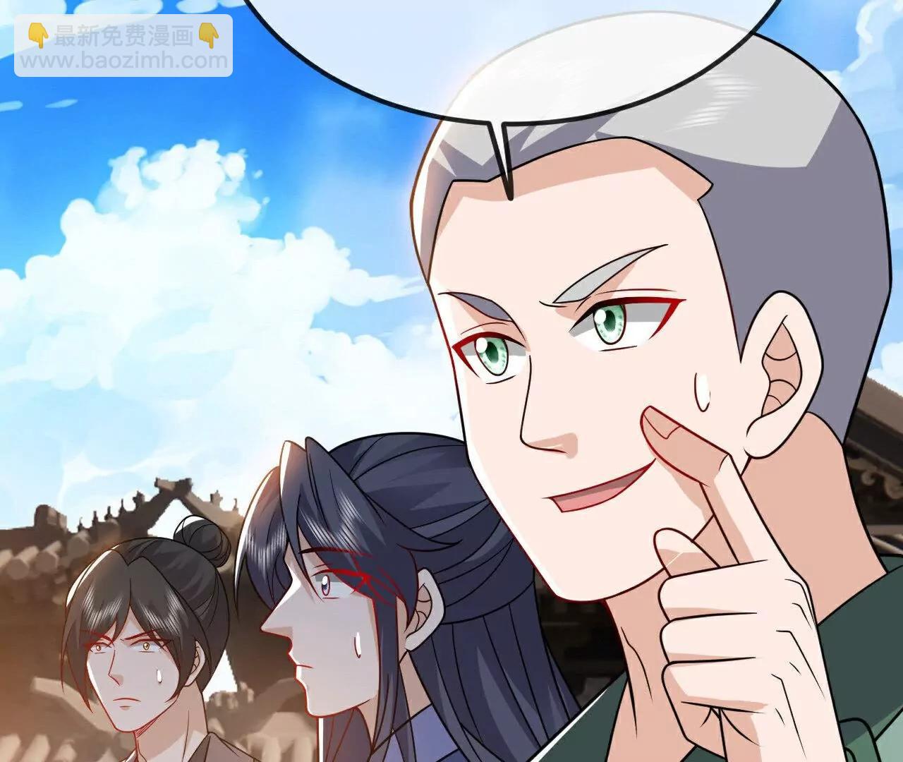 仙武帝尊 - 第800話  還會有更高的(3/4) - 4