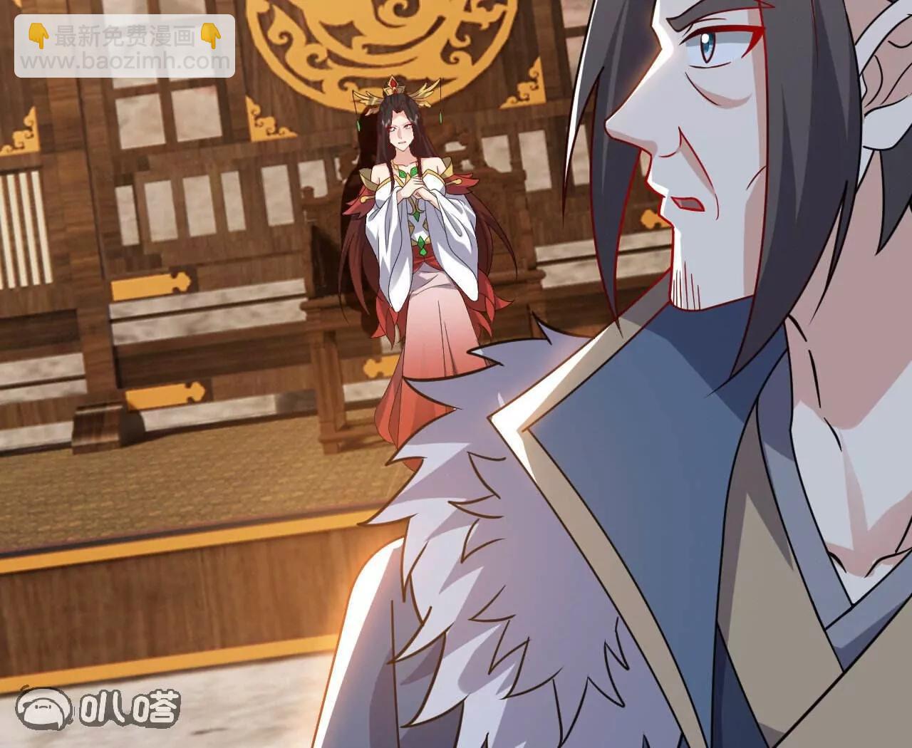 仙武帝尊 - 第800話  還會有更高的(3/4) - 7