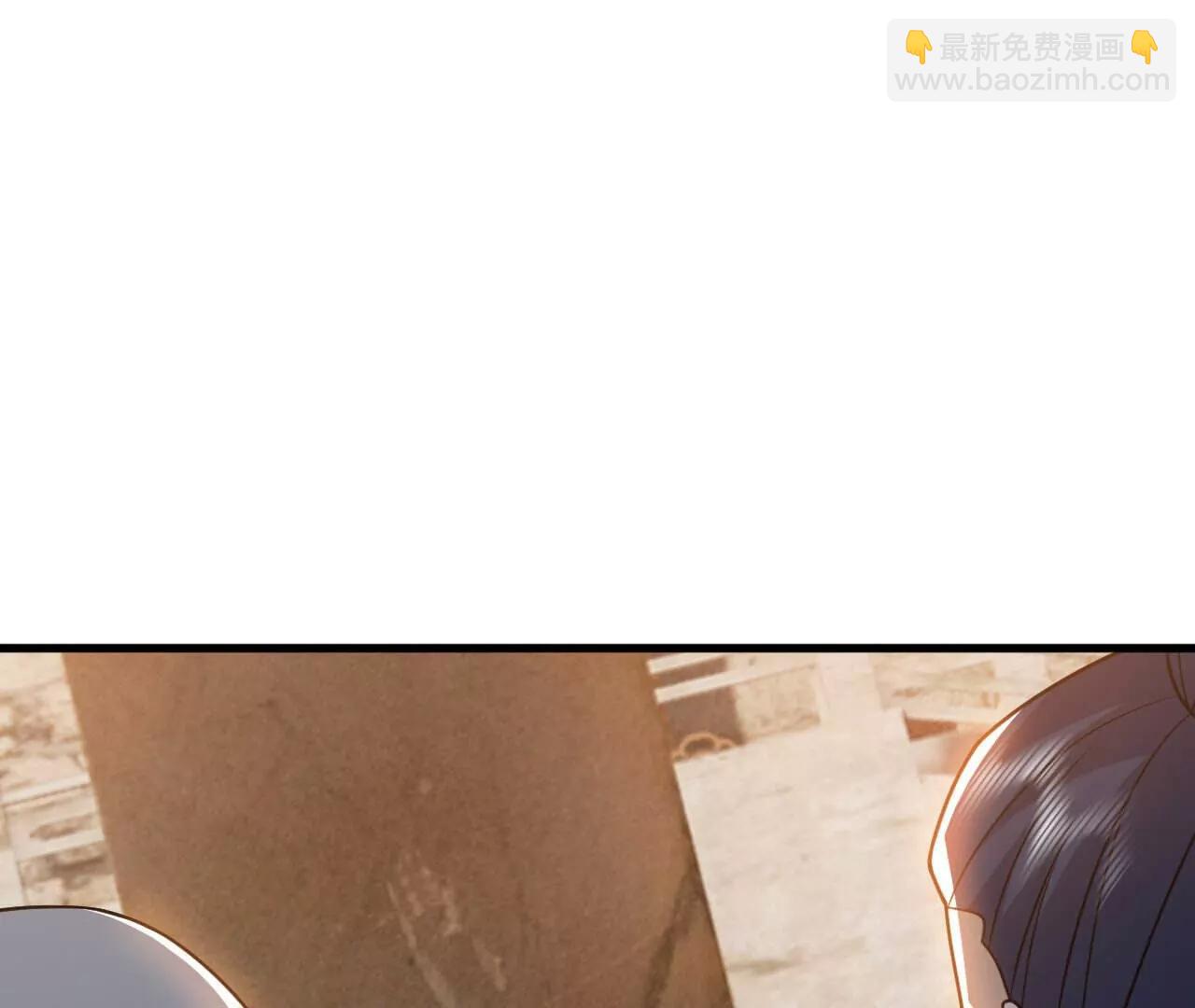 仙武帝尊 - 第800話  還會有更高的(3/4) - 4