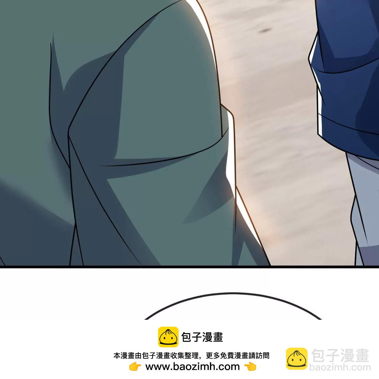 仙武帝尊 - 第800話  還會有更高的(3/4) - 6