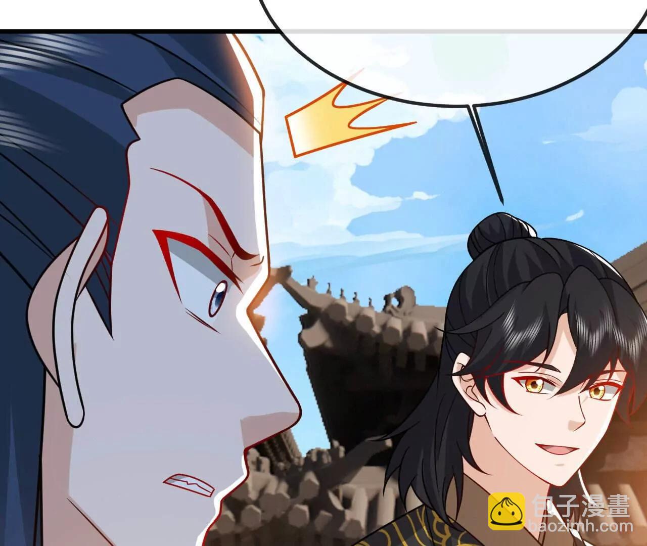 仙武帝尊 - 第800話  還會有更高的(4/4) - 2