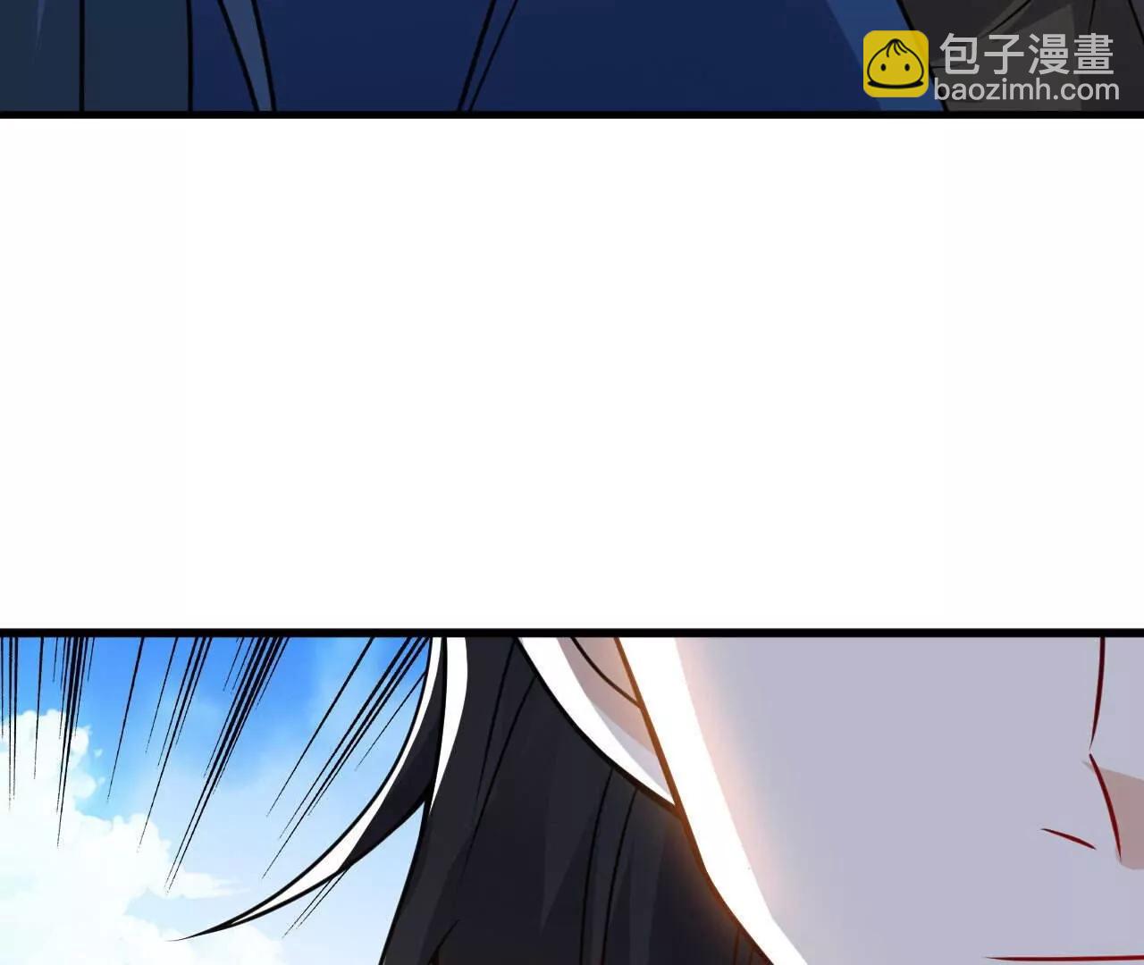 仙武帝尊 - 第800話  還會有更高的(4/4) - 4