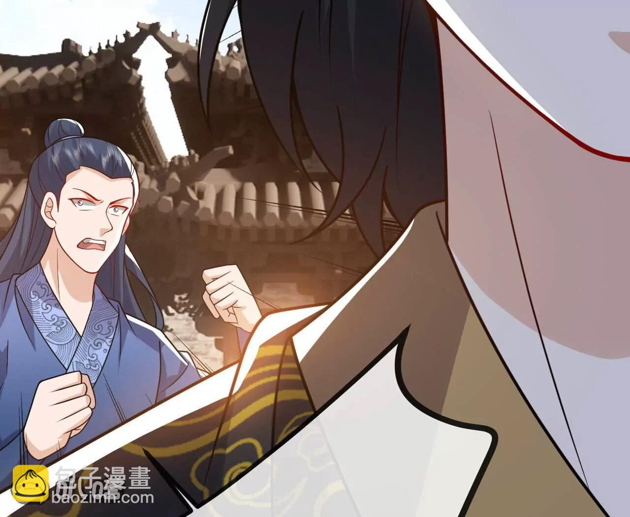 仙武帝尊 - 第800話  還會有更高的(4/4) - 5