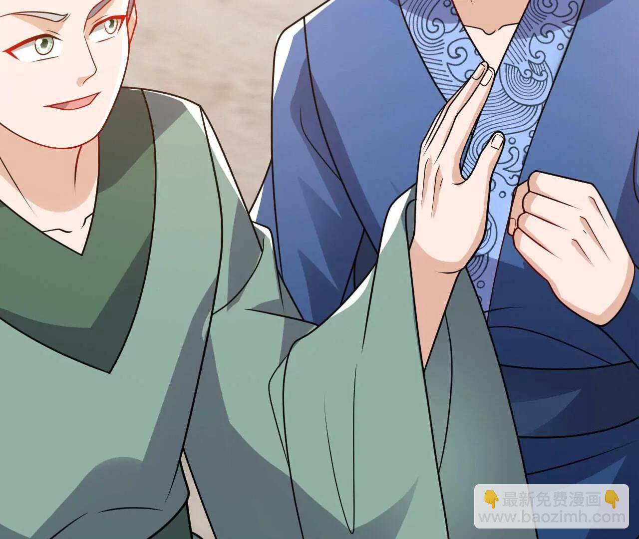 仙武帝尊 - 第800話  還會有更高的(4/4) - 2