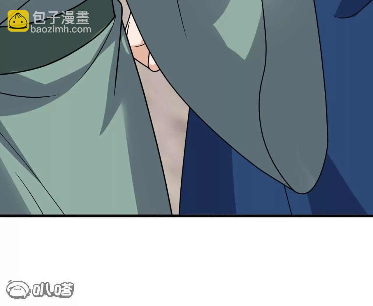 仙武帝尊 - 第800話  還會有更高的(4/4) - 3