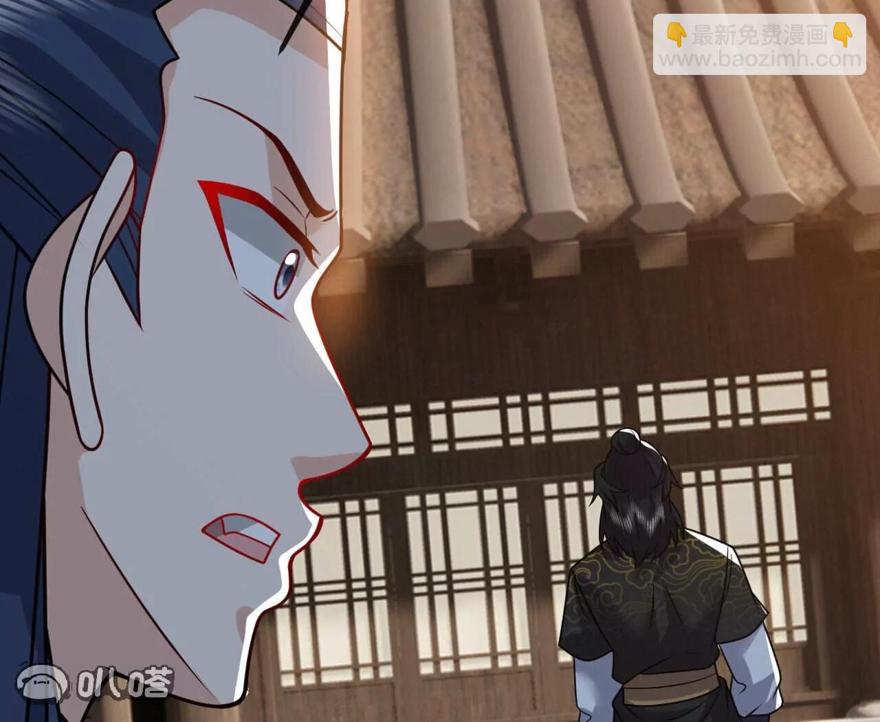 仙武帝尊 - 第800話  還會有更高的(4/4) - 5