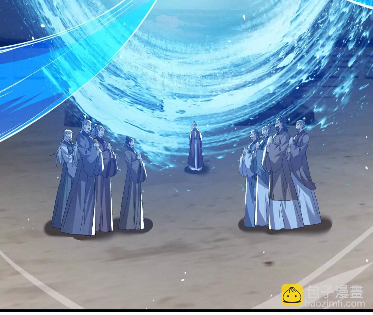 仙武帝尊 - 第800話  還會有更高的(4/4) - 2