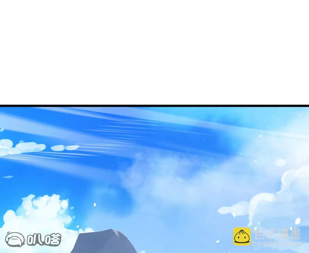 仙武帝尊 - 第800話  還會有更高的(4/4) - 3