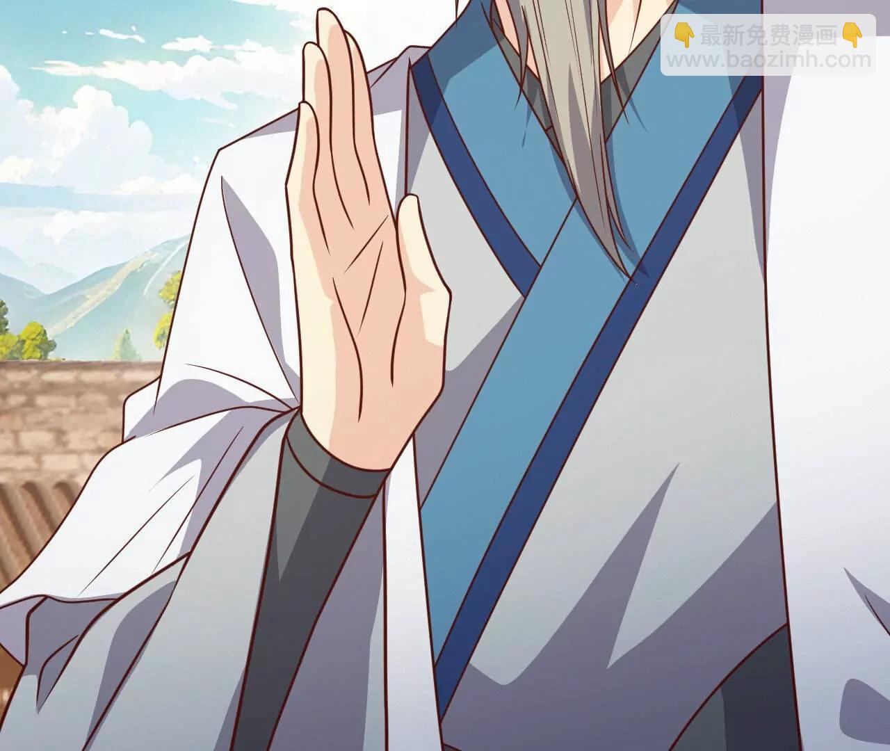 仙武帝尊 - 第800話  還會有更高的(1/4) - 6