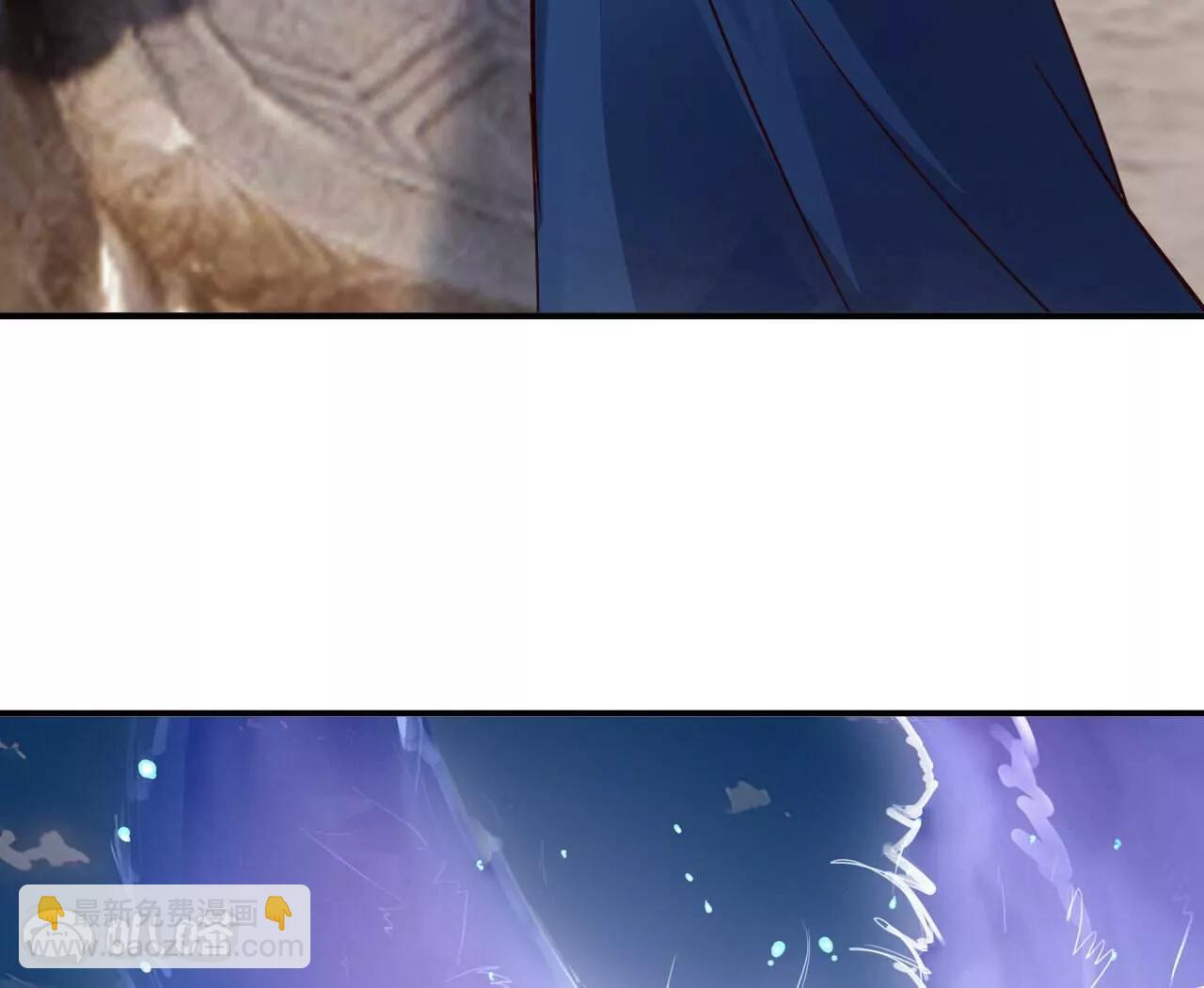 仙武帝尊 - 第800話  還會有更高的(1/4) - 5