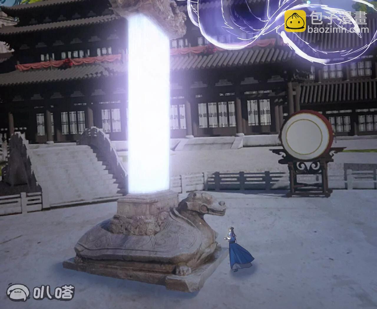 仙武帝尊 - 第800話  還會有更高的(1/4) - 7