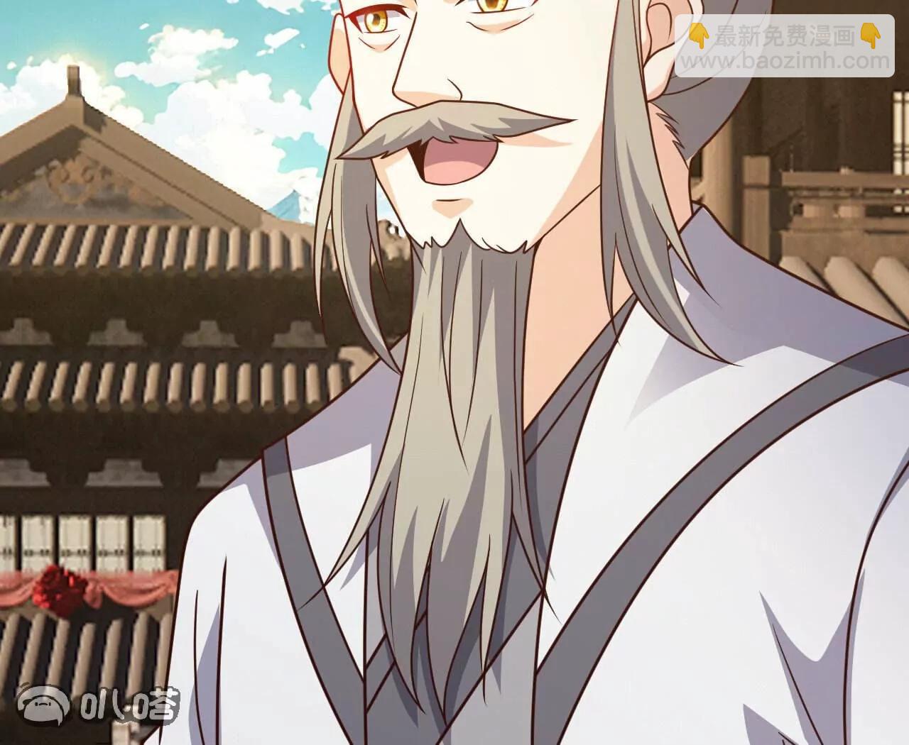仙武帝尊 - 第800話  還會有更高的(1/4) - 1