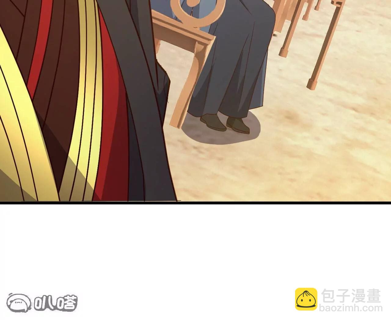 仙武帝尊 - 第800話  還會有更高的(1/4) - 5