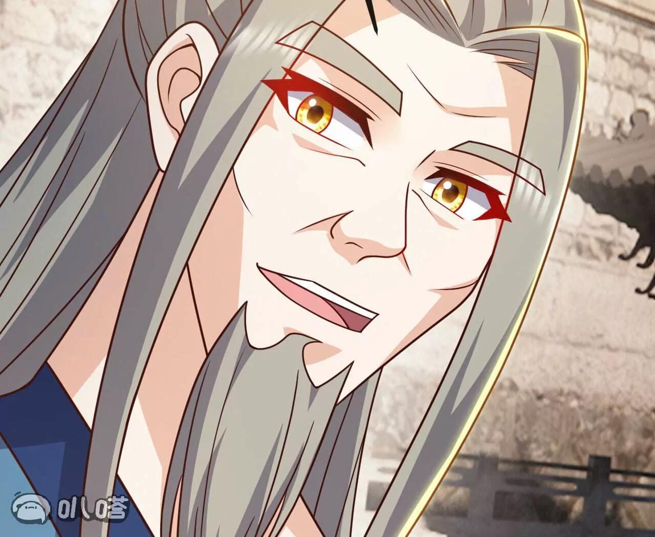 仙武帝尊 - 第800話  還會有更高的(1/4) - 7