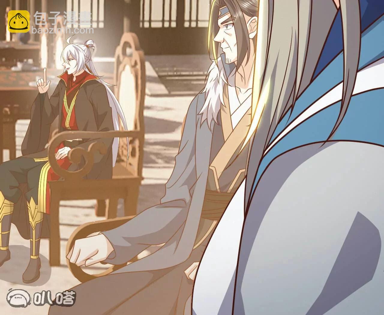 仙武帝尊 - 第800話  還會有更高的(2/4) - 7