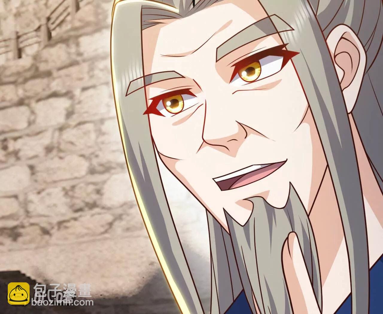 仙武帝尊 - 第800話  還會有更高的(2/4) - 1