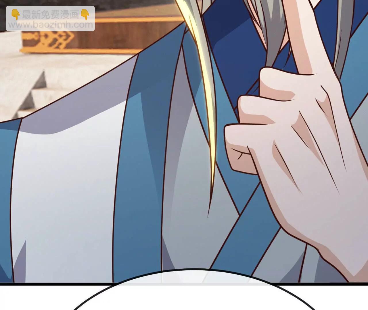 仙武帝尊 - 第800話  還會有更高的(2/4) - 2