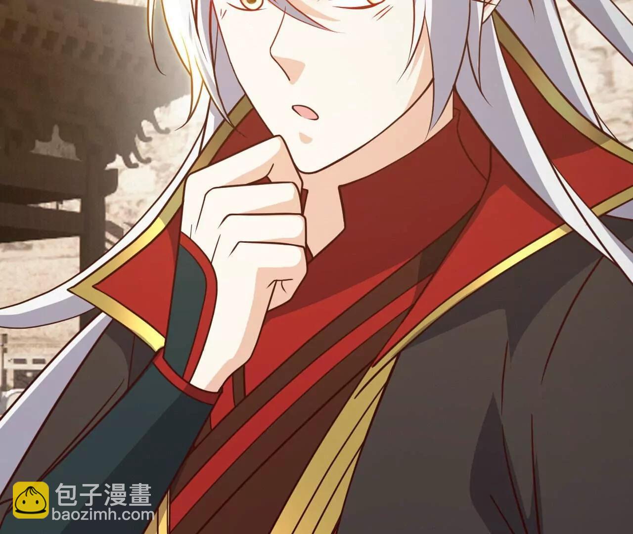 仙武帝尊 - 第800話  還會有更高的(2/4) - 4