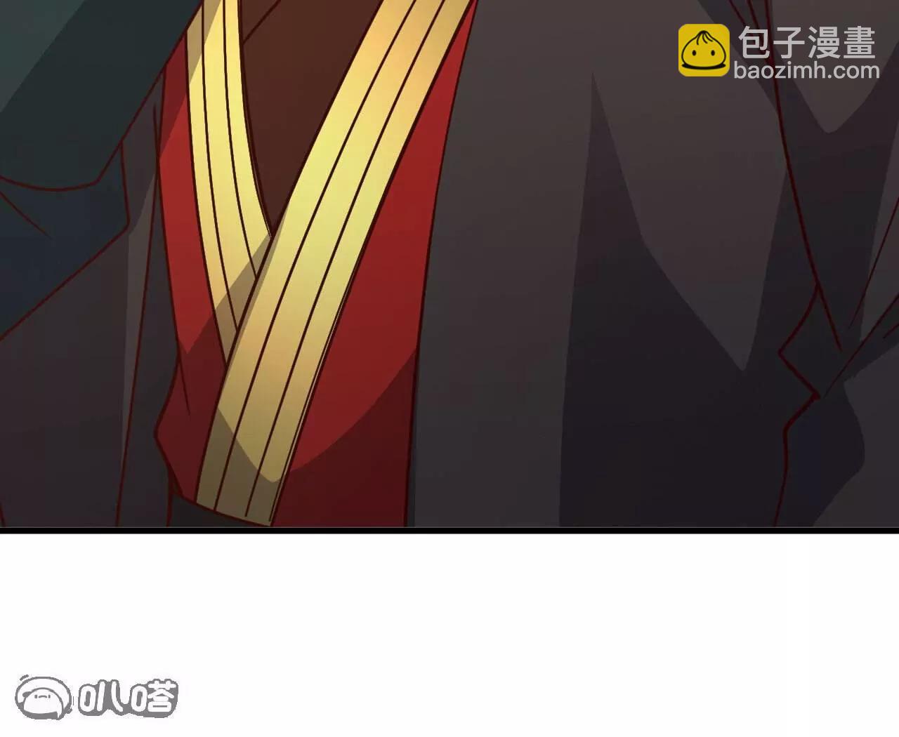 仙武帝尊 - 第800話  還會有更高的(2/4) - 5