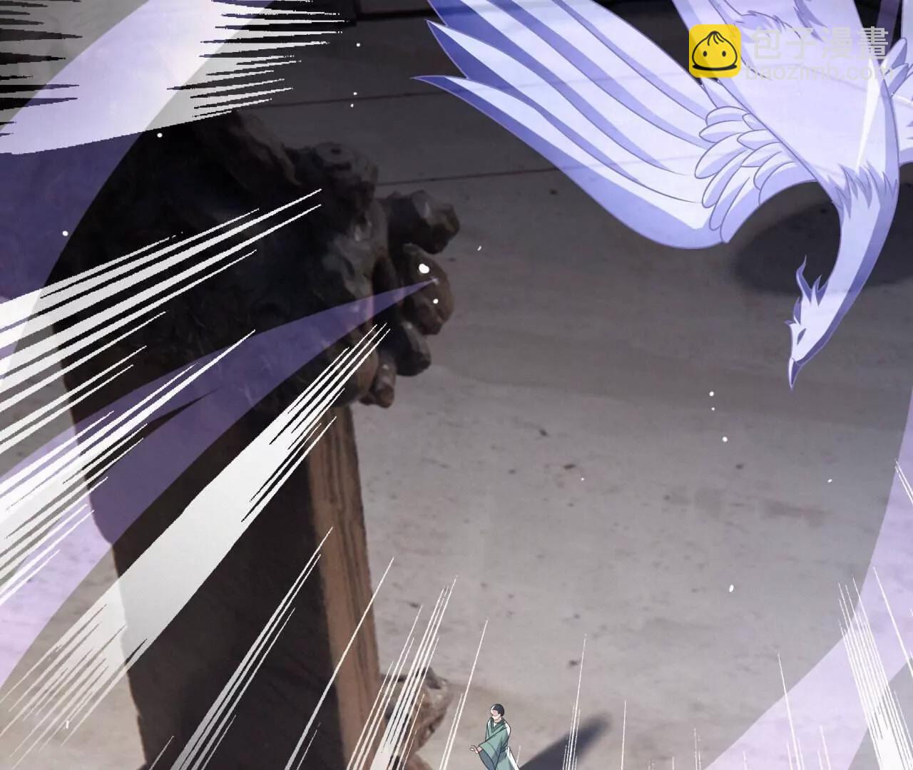 仙武帝尊 - 第800話  還會有更高的(2/4) - 8